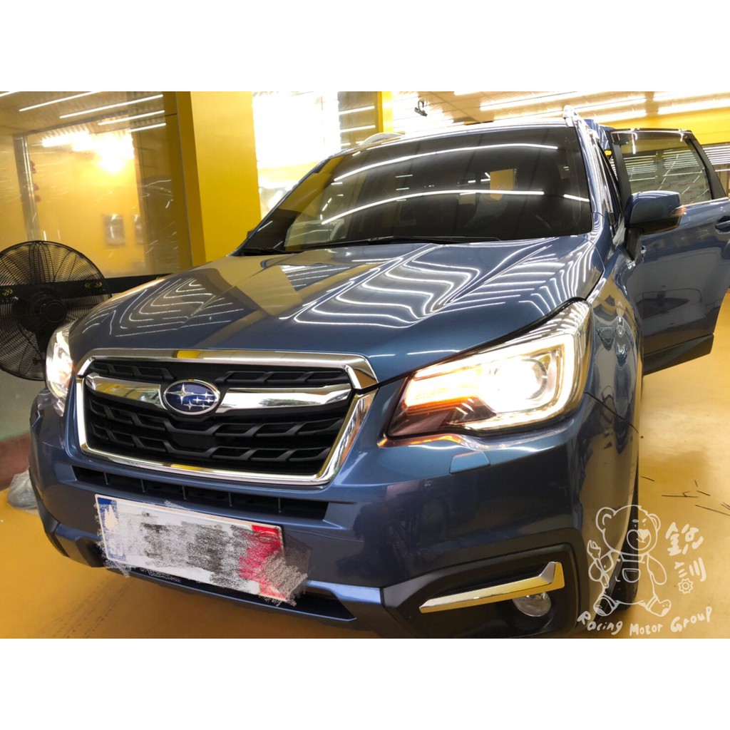 銳訓汽車配件精品 SUBARU FORESTER 森林人 MIO MiVue™ 806D 動態S高速錄影 星光夜視