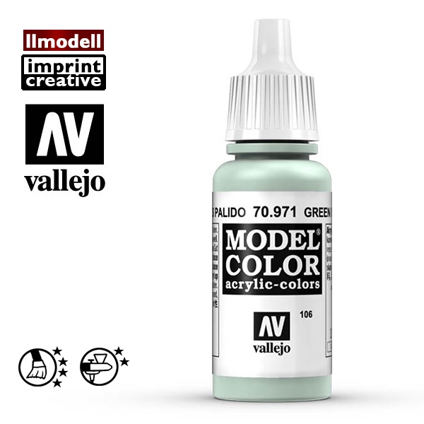 AV Vallejo 綠灰色 Green Grey 灰綠色模型漆鋼彈水性漆壓克力顏料 Acrylic 70971