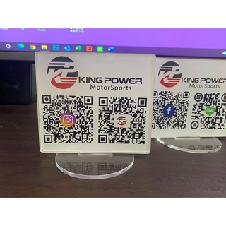 ★迪貿國★客製QR CODE牌子~10*9公分~壓克力標示牌~掃描~背貼輸出~雷射雕刻~刻字~藝術刻字~打卡~指示牌*