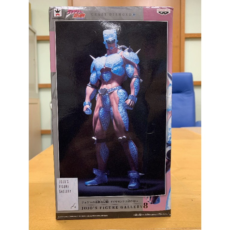 日版景品瘋狂鑽石crazy Diamond Jojo的奇妙冒險東方仗助替身公仔 蝦皮購物