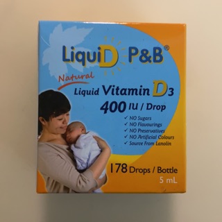 現貨 優寶滴 Liquid P& B Vitamin D3 維他命D3