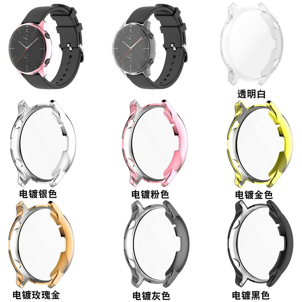 適用於華米Amazfit GTR 2手錶保護殼 TPU透明全包錶殼 A1951電鍍保護套 GTR2代手錶保護殼