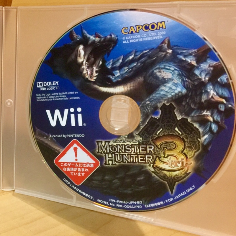 Wii 魔物獵人3 正版經典遊戲光碟 原廠或改機的主機皆可用 瑪利歐 度假勝地 sports fit