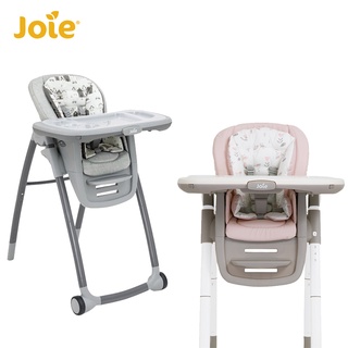 奇哥 Joie 成長型多用途餐椅(粉紅/灰色) 米菲寶貝