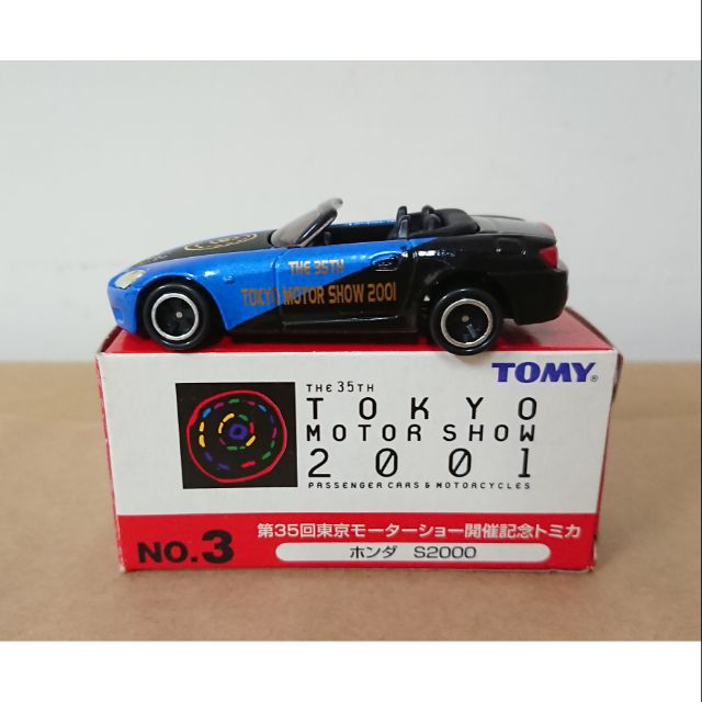 【現貨】Tomica tomy 日版 舊藍標 東京車展 本田 S2000