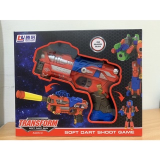 變形金剛 軟彈 玩具槍 Transform Soft Dart Gun