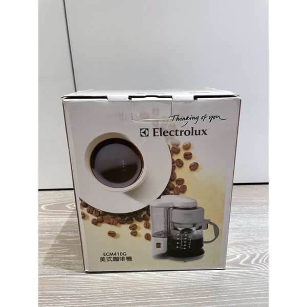 [全新］瑞典伊萊克斯Electrolux 美式咖啡機 ECM410G