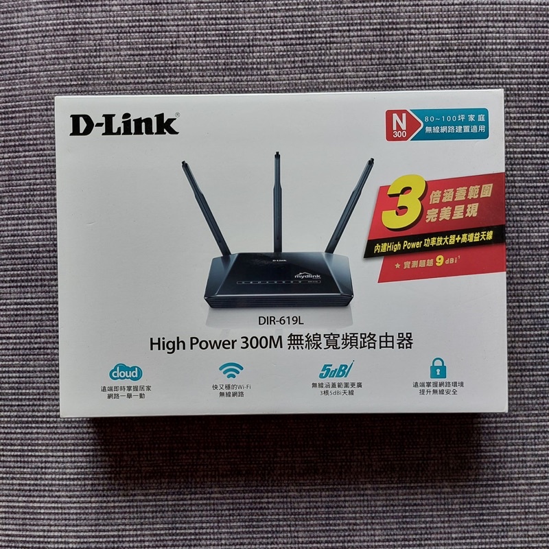 D-LINK DIR-619L  300Mbps 無線寬頻路由器 分享器/IP分享器