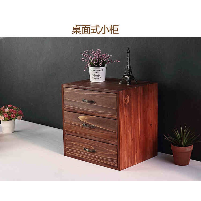 衫木實木三層櫃文件收納櫃置物櫃 蝦皮購物