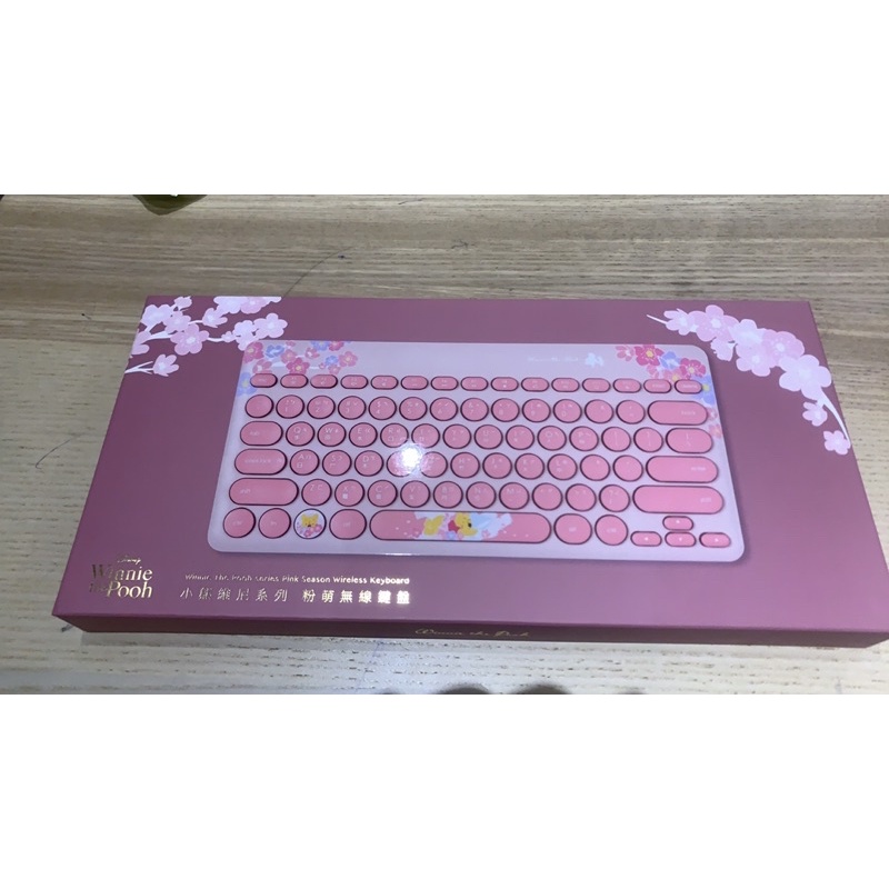 （二手免運）全新_7-11粉紅櫻花季 限量維尼無線鍵盤和滑鼠