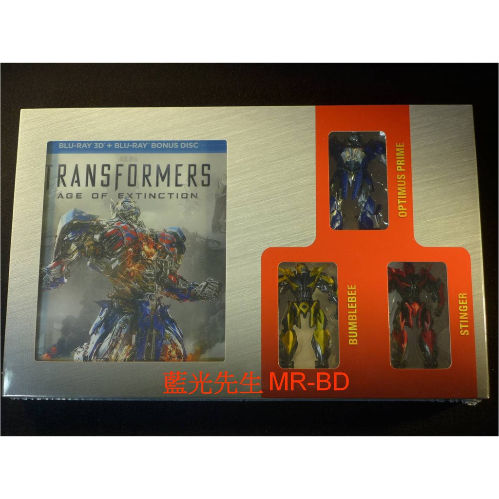 首批初回[藍光先生BD] 變形金剛4：絕跡重生 Transformers 4 3D 限量雙碟公仔紀念版