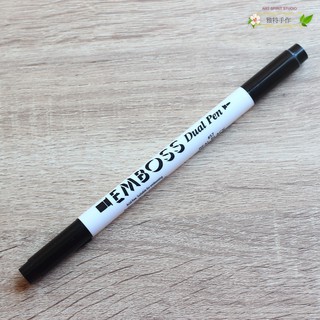 日本 Tsukineko 月貓 浮水印筆 燙金膠水筆 (水性 黑色) EM-57
