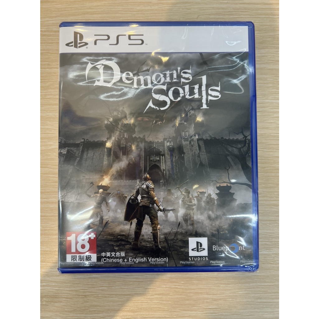 原廠【SONY 索尼】PS5 惡魔靈魂 Demons Souls(中文版)
