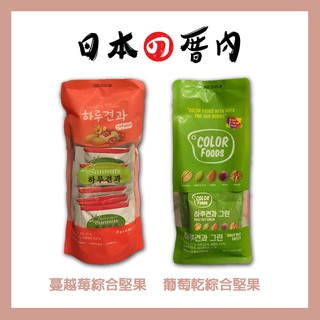 日本厝內 SUNNUTS 綜合堅果 蔓越莓 葡萄乾 韓國堅果 韓國零食