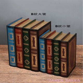 [HOME] 書本置物盒 歐式鄉村復古收納書本收納盒首飾盒 假書陳列擺設裝飾 咖啡廳書房辦公室店面餐廳服飾店佈置擺飾