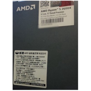 r5 2600 r5 2600x r5-2600 r5-2600x AMD CPU