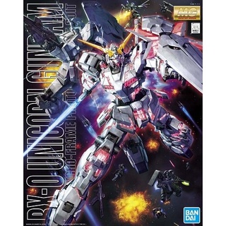 【G&T】模型 BANDAI MG 1/100 RX-0 獨角獸鋼彈 5061608