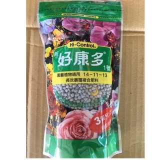 好康多 1號 園藝植物通用
