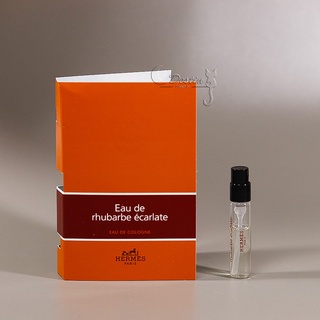 Hermes 愛馬仕 緋紅火參 中性古龍水 2mL 可噴式 試管香水 全新