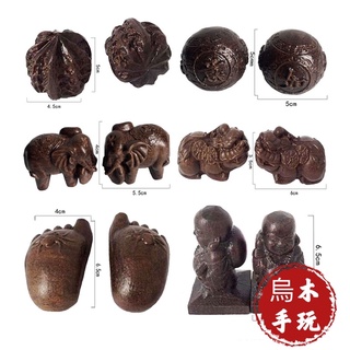 「薰詩奈」現貨 紅木烏木手文玩 雕刻手擺件 佛擺件核知足文玩貔貅保健球擺件雕刻手玩物文玩木質實木