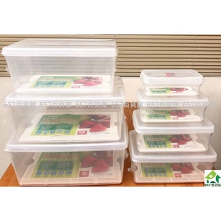 【657百貨館】台灣製現貨 名廚 長型保鮮盒  KEYWAY聯府收納盒  蔬果 冷藏 瀝水 密封 儲物盒 耐熱盒 長方形