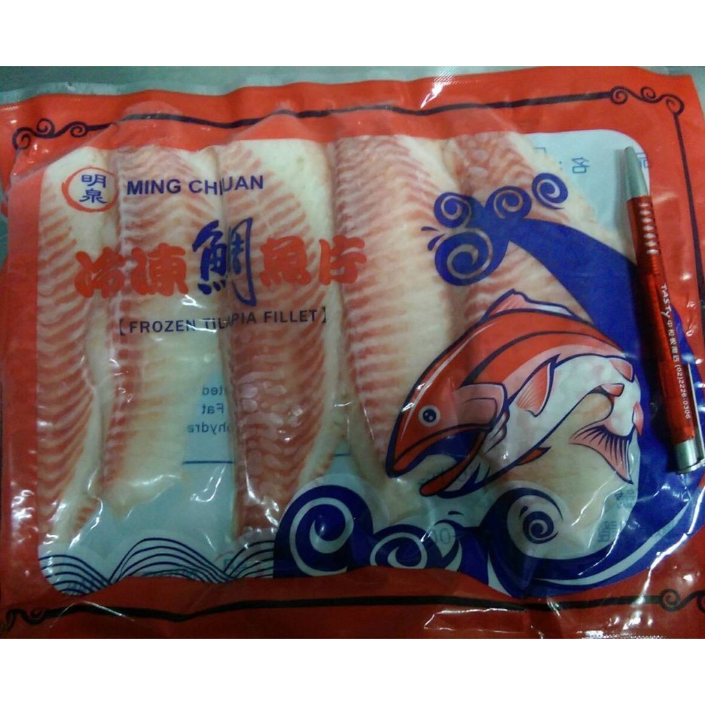 【極海鮮】消費滿$3000，送7-11冷凍店取免運，台灣鯛魚片大包裝(450g/包 5片/包)