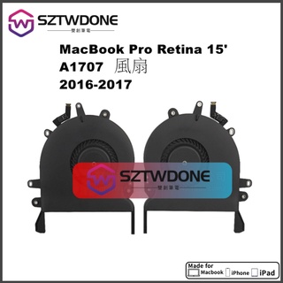 適用於A1707 散熱風扇 蘋果 MacBook Pro Retina15吋 筆記型電腦 CPU降溫風扇