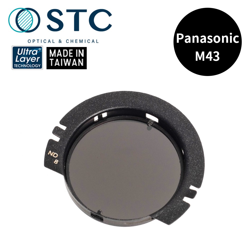 【STC】ND8 內置型減光鏡 for Panasonic / BMPCC / Z Cam E2