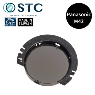 【STC】ND8 內置型減光鏡 for Panasonic / BMPCC / Z Cam E2