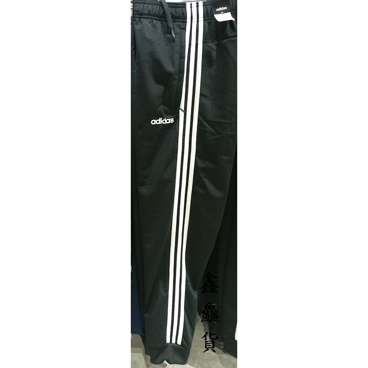 ADIDAS ESSENTIALS TAPERED TRICOT PANT 三條線 口袋拉鍊 運動長褲 DQ3076