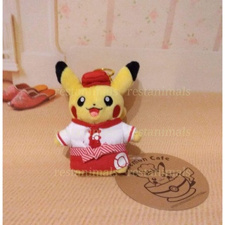 現貨 日本 皮卡丘服務生吊飾 cafe 服務生 主廚皮卡丘 日本 寶可夢中心限定 廚師 服務生 吊飾 神奇寶貝