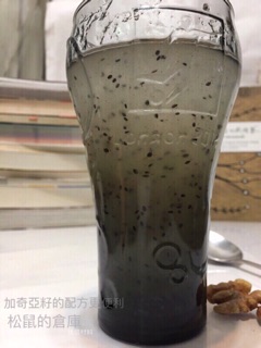 【松鼠的倉庫】洋車前子粉 洋車前子殼 洋車前子纖維粉