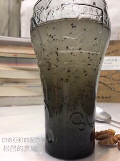 洋車前子粉 洋車前子殼 99% 水溶性纖維粉 500g 300g