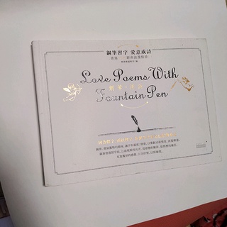 Gtav 俠盜獵車手5 中文攻略本gta5 攻略本gta 5 Ps4 蝦皮購物