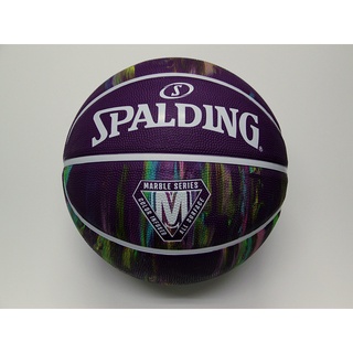 SPALDING 斯伯丁 SP大理石系列 紫彩 橡膠款 標準七號籃球 #內附球針 #室外球 #7號