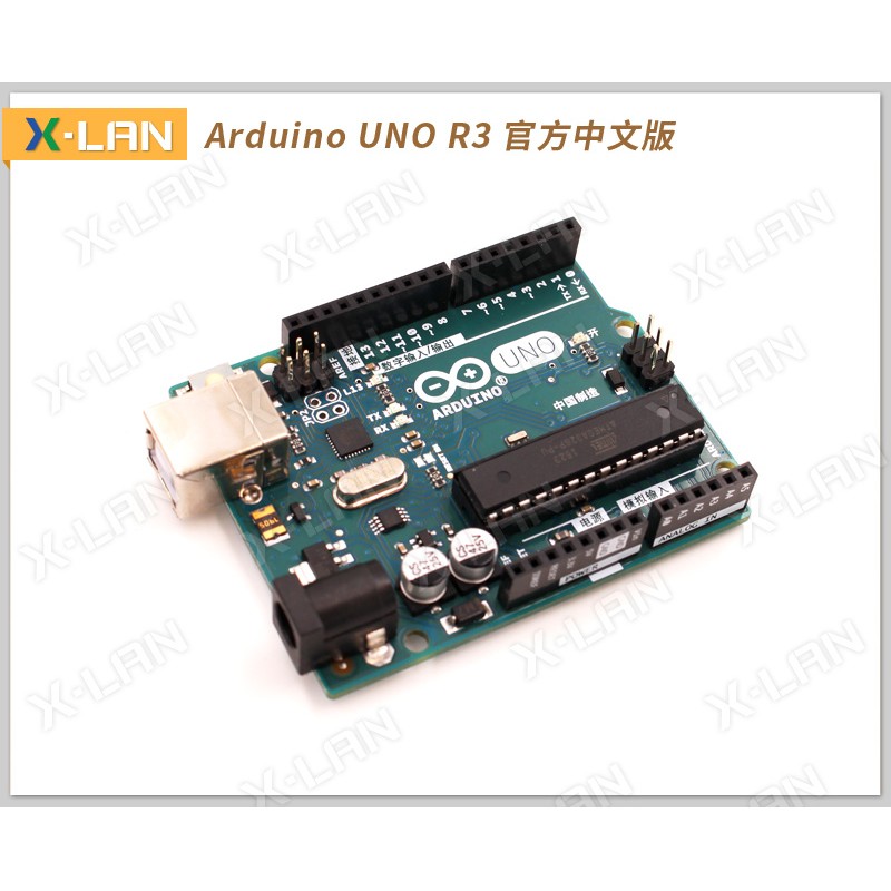 [X-LAN] 義大利原裝 Arduino UNO R3 單片機開發板 ATmega328P 送 USB 線