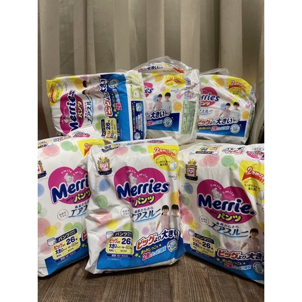 ［全新］妙而舒 妙兒舒 Merries 拉拉褲 XXL 褲型 尿布 褲型尿布 學習褲 15~28公斤 26片/包