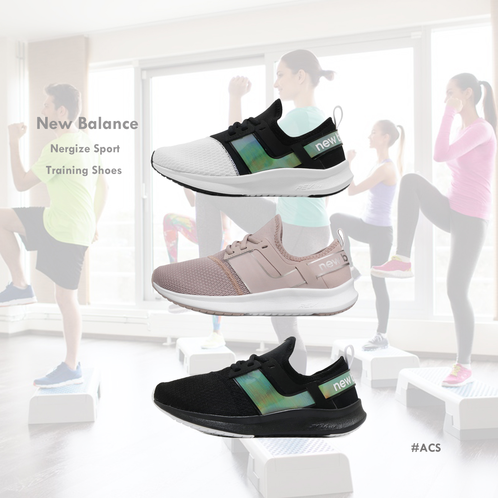 new balance nergize wide