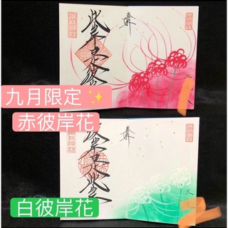群馬縣 優惠推薦 21年11月 蝦皮購物台灣