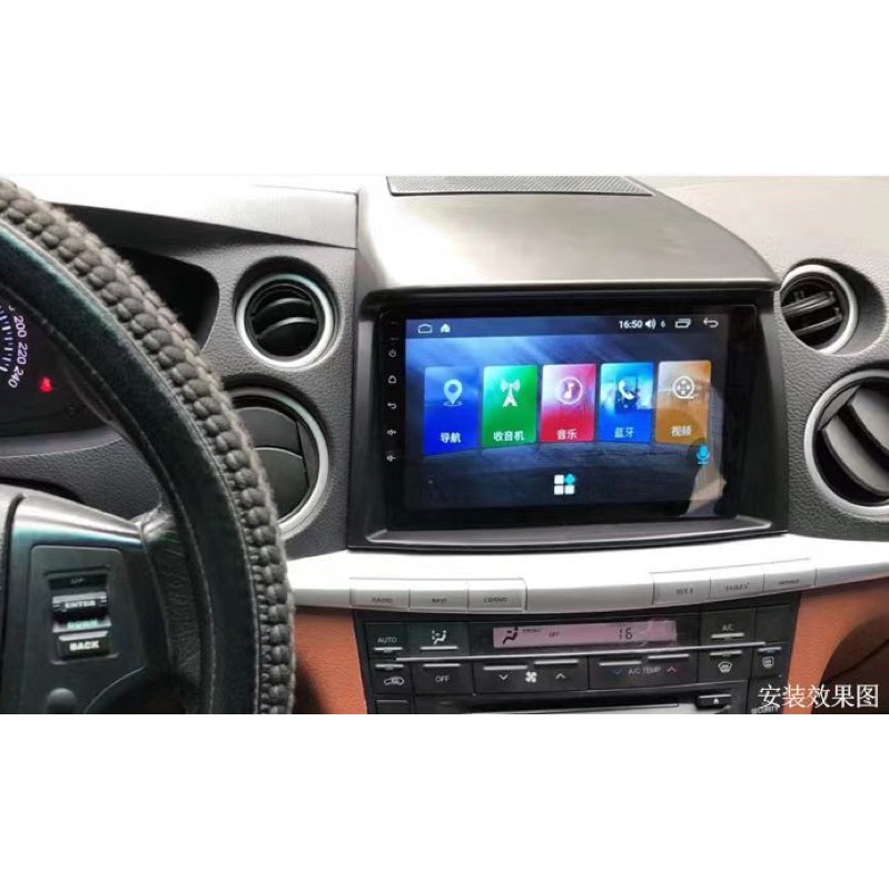 Luxgen 納智捷 U7 專用機 Android 安卓版 9吋 支援原車環景 觸控螢幕主機 導航/USB/藍芽