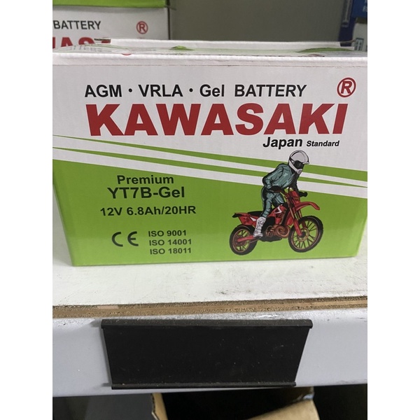 Kawasaki，膠體電池，日本技術，高性能，AGM，YT7B-Gel，7號薄