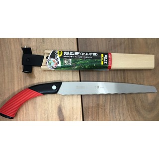 「工具家達人」 日本製 TOPMAN 竹鋸 鋸子 果樹鋸 木工鋸 園藝鋸子 鋸竹子 手鋸 竹挽鋸 修枝鋸