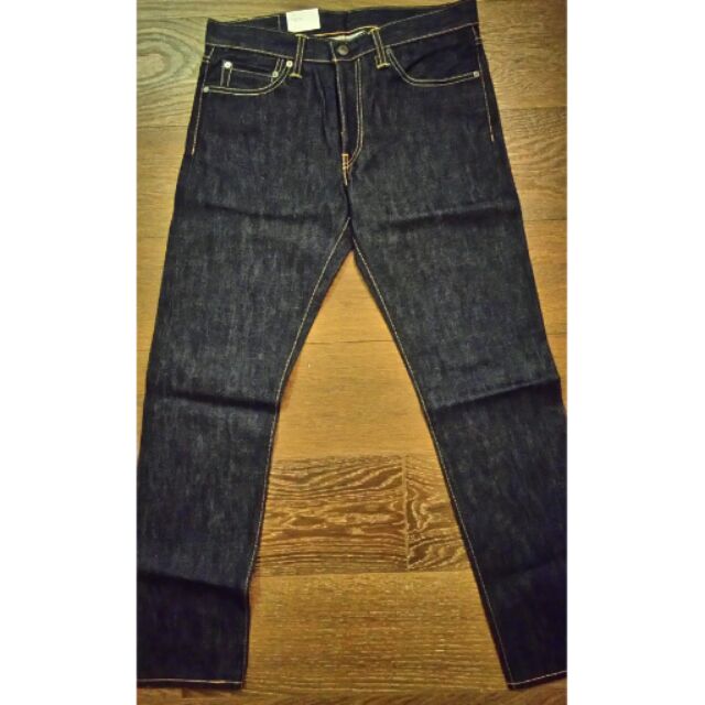 levi's 511 w33 l32
