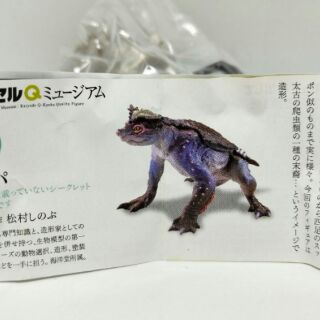 蝦夷地 優惠推薦 21年7月 蝦皮購物台灣