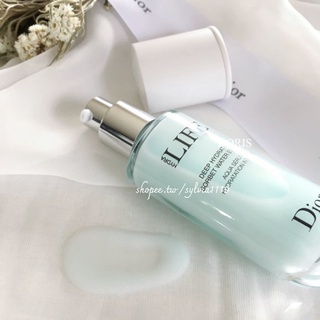 DIOR 迪奧 花植水漾保濕精華