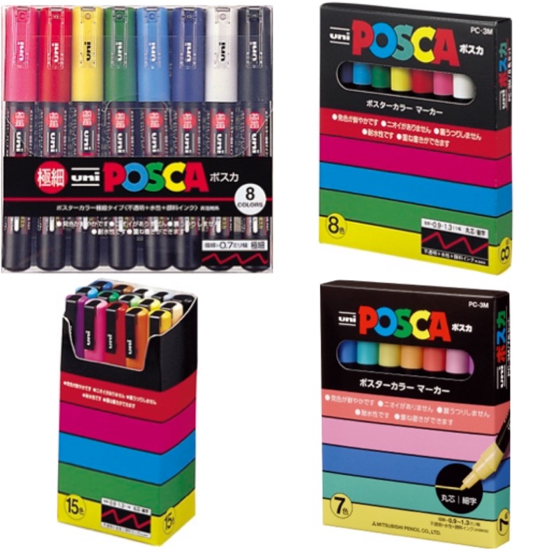 【銀河文具坊】三菱 Uni-ball POSCA PC-1M PC-3M PC-5M 7色 8色 15色 水性麥克筆