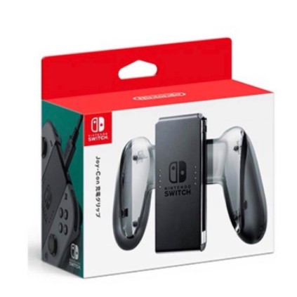 [ Switch 手把架 ] 原廠 Joy-Con 握把造型座架 充電握把 Nintendo 任天堂 台灣公司貨