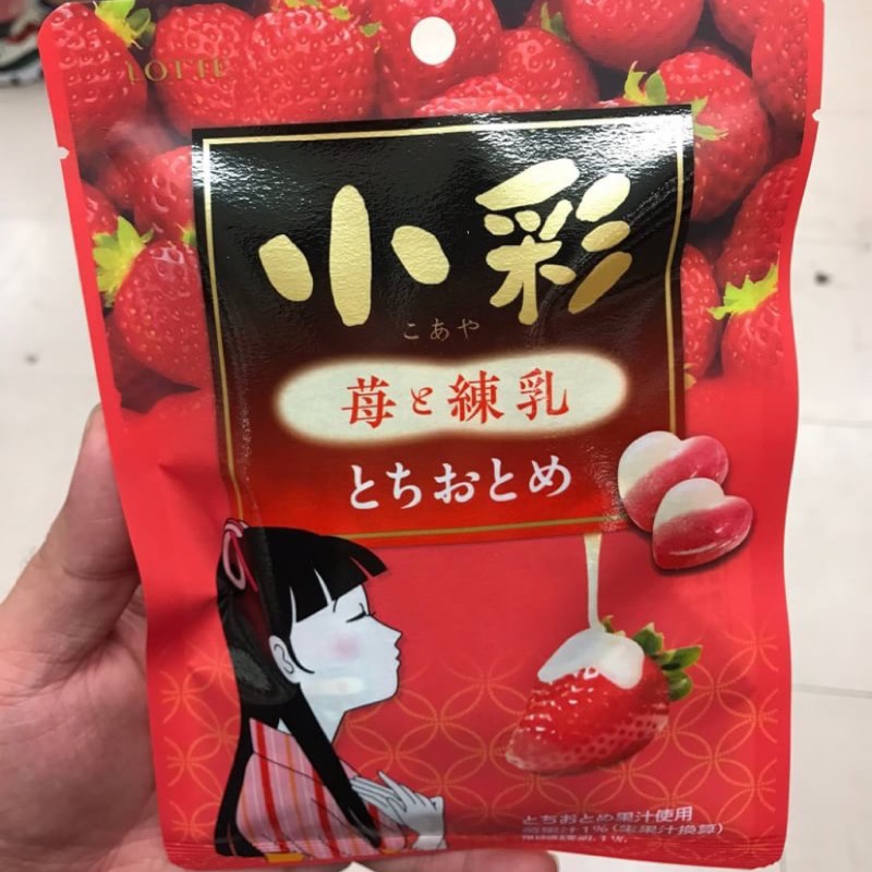 預購 Lai Yo日本代購 Lotte 樂天小彩草莓練乳糖60g 蝦皮購物