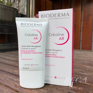 現貨 BIODERMA 舒敏AR修護精華霜 40ml AR 舒緩泛紅 降低復發 皮膚科醫生指定品牌 歐洲版 新包