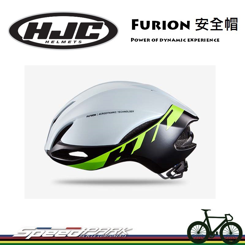 【速度公園】HJC Furion 自行車 安全帽 『黑白螢光綠-黑字』M/L尺寸 3Dfit Polygiene 單車帽